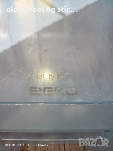 Смесител за Кухня 'Fayans', снимка 3 - Смесители - 52618936