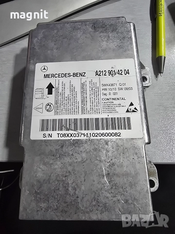 A2129014204 модул Mercedes-Benz E-Class W212 5WK43871