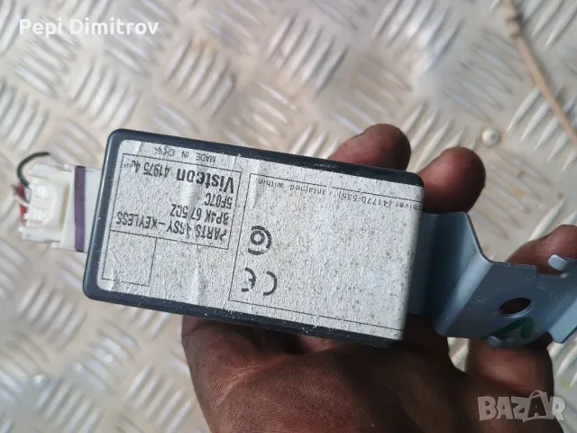 BP4K675DZ ЕЛЕКТРОНЕН МОДУЛ / VISTEON / 4197540 / 1268617 ЗА MAZDA 3 BERLINA, снимка 3 - Части - 47499768