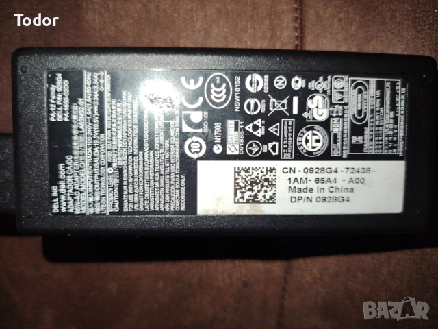 DELL Inspiron N5040, снимка 8 - Лаптопи за дома - 52681530