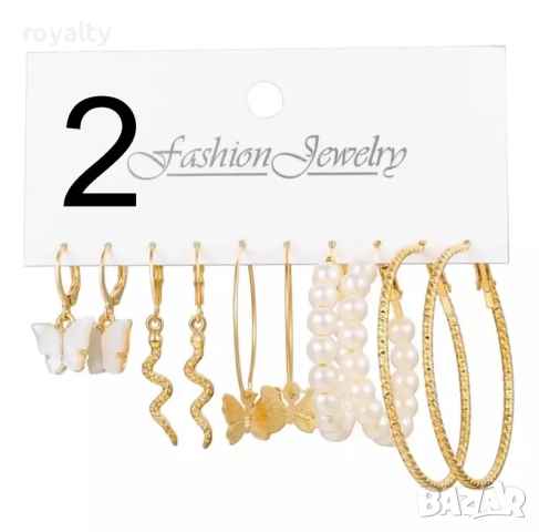 Сетове Обеци LFS Happy EveryDay 7912, снимка 3 - Бижутерийни комплекти - 52887256