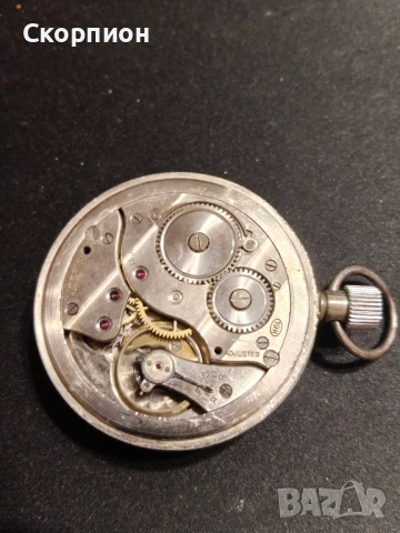 Швейцарски джобен часовник - MOERIS - Военен модел, снимка 6 - Джобни - 48925286