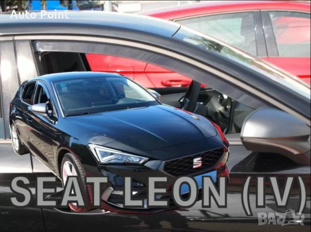 Ветробрани за SEAT LEON IV / ST / CUPRA (2020+) - 2бр. предни Неко