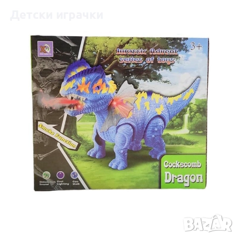 Динозавър с пушек интерактивна играчка,със светлини и звуци, снимка 3 - Други - 52683917