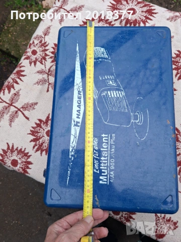 TRAGE-CASTEN/MULTITALENT-GERMANY/оригиналени металени куфари, снимка 11 - Куфари с инструменти - 31311363