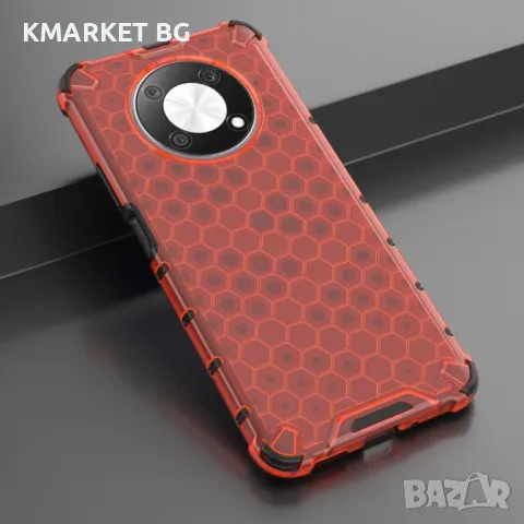 Huawei nova Y90 4G Силиконов Калъф Honeycomb TPU и Протектор, снимка 5 - Калъфи, кейсове - 49432438