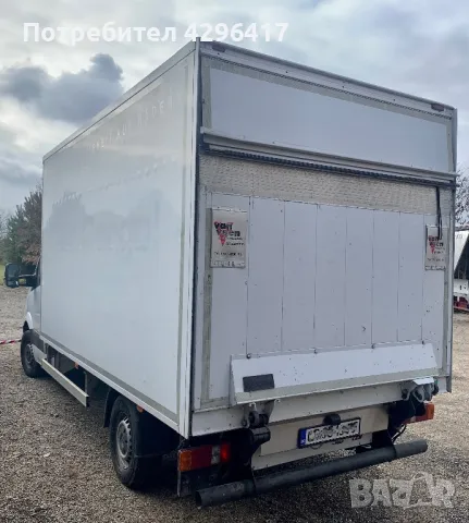 Фургон за Mercedes Sprinter(2006г-2024г) + ПАДАЩ БОРД, снимка 1 - Части - 47991791