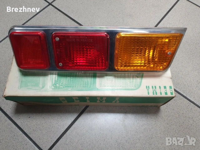 Десен стоп за Рено 10 / Булгаррено 10