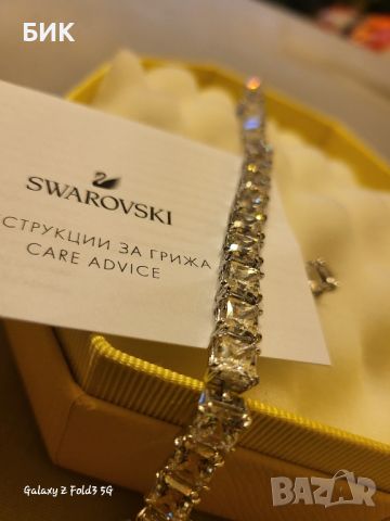 SWAROVSKI ГРИВНА , снимка 2 - Гривни - 46556863