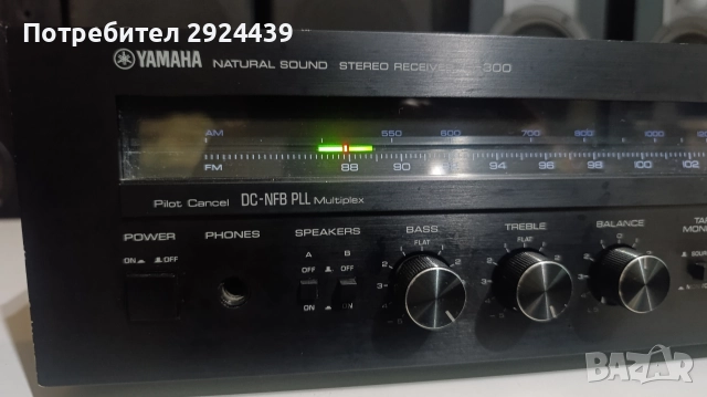 YAMAHA R 300, снимка 3 - Ресийвъри, усилватели, смесителни пултове - 52729017