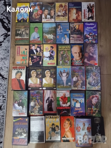 Видеокасети филми и детски, снимка 4 - Анимации - 47711431