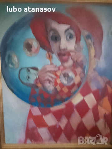 маслени картини .колекционна от 1970 г 