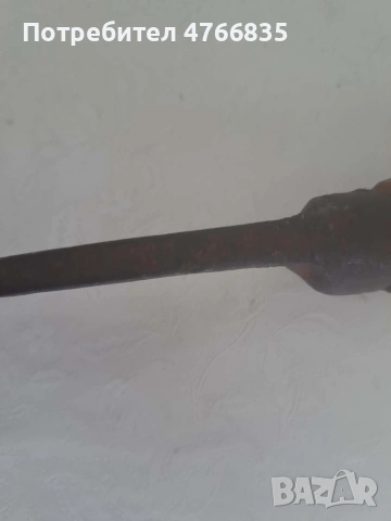 Стар каракулак , снимка 3 - Антикварни и старинни предмети - 53943811