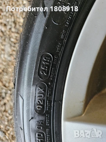 4 джанти с гуми Бмв Е60 BMW 5, снимка 5 - Гуми и джанти - 50853347