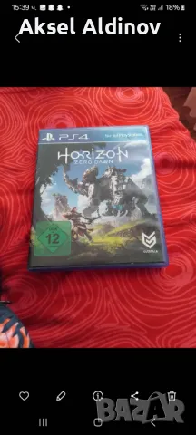 Horizon zero za ps4, снимка 3 - Игри за PlayStation - 47052853