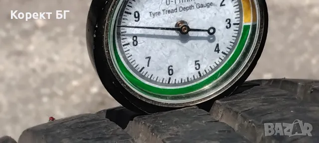 Гуми 185 65 15 Максис Maxxis 2 броя. 2023. Като нови! Нов внос., снимка 7 - Гуми и джанти - 50225971