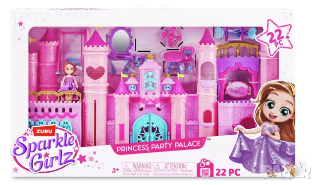 Кукла принцеса с голям приказен замък Zuru Sparkle Girlz