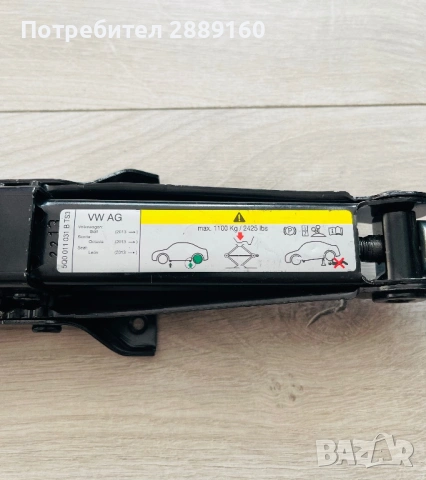 Оригинален крик за VW / Skoda / Seat, снимка 2 - Аксесоари и консумативи - 54185199