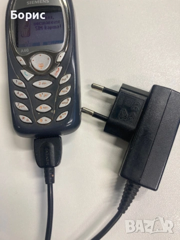Siemens A60, отличен, снимка 2 - Siemens - 53965895