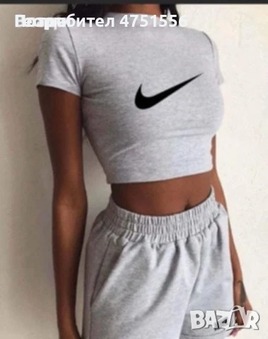 Дамски спортен екип , снимка 2 - Спортни екипи - 53895551