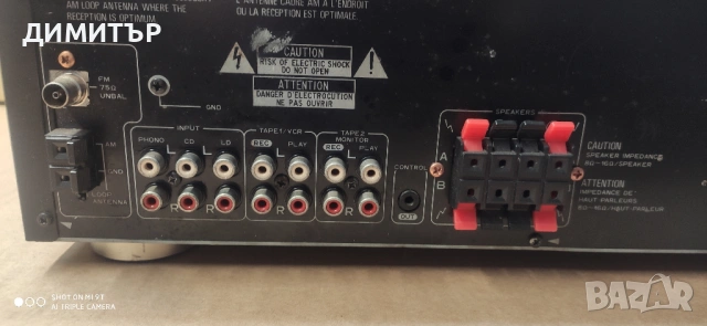 ресивър Pioneer SX-303 RDS, снимка 9 - Ресийвъри, усилватели, смесителни пултове - 53296794