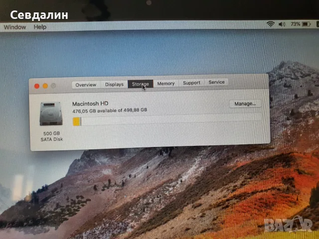 Macbook Pro 13 2011, снимка 4 - Лаптопи за работа - 46875363