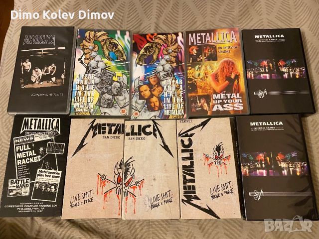 Metallica VHS HiFi колекция. 100% Оригинали.
