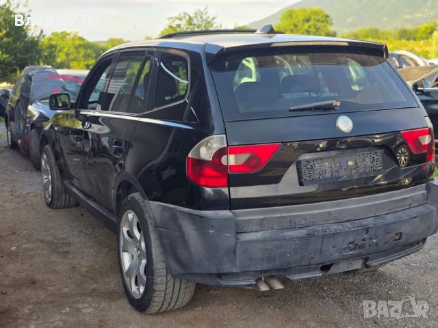 За части  Bmw x3 3.0d 204 коня 2006г. Перфектен двигател и скорости, здрава раздатка, кожен салон , , снимка 5 - Части - 46593689