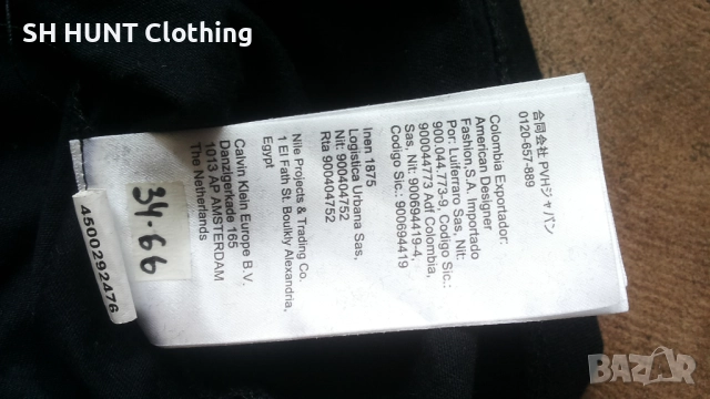 CALVIN CLEIN Mens T-Shirt Размер S мъжка тениска 34-66, снимка 12 - Тениски - 52825801