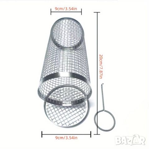 Цилиндрична кошница за барбекю, скара, снимка 7 - Скари - 45730168