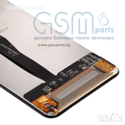 Дисплей + Tъч скрийн за Huawei Nova 5T + Подарък Лепило, снимка 2 - Резервни части за телефони - 44995995