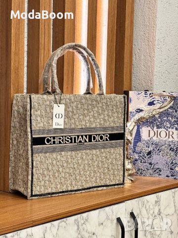 НАМАЛЕНИЕ📌 Christian Dior стилни дамски чанти , снимка 2 - Чанти - 46366798