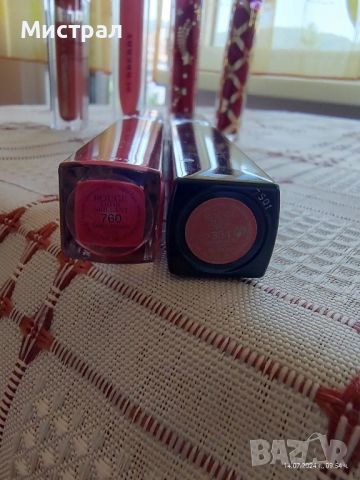 Гланц за устни Dior, Estee Lauder, Kiko, снимка 6 - Декоративна козметика - 45263342