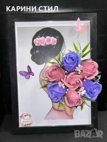 Ръчно изработени красоти, снимка 3 - Други - 45455514