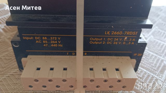 AC-DC/DC-AC Converter, снимка 3 - Мрежови адаптери - 45323404