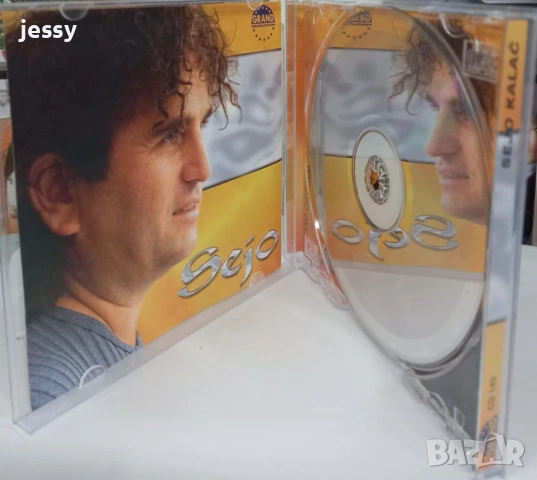 Sejo Kalac, снимка 4 - CD дискове - 53670241