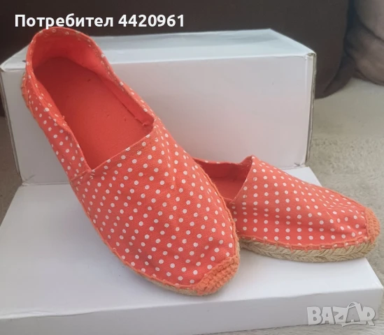 Дамски еспадрили , снимка 1