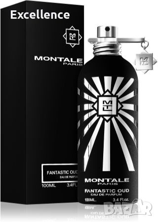 Унисекс парфюм Montale Fantastic Oud EDP 100ml, снимка 1 - Унисекс парфюми - 46485159