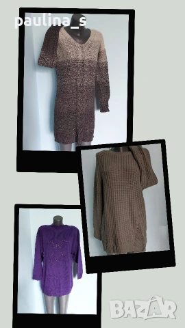 Три различни броя / Маркова туника "H&M", "LOFT" и "T. L. T" France 