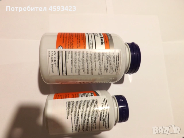 "now foods l-glutamine глутамин 1000mg 240 капсули годност до 09 2026", снимка 11 - Хранителни добавки - 54277112
