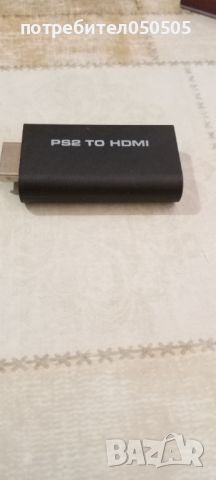 РS2 TO HDMI, снимка 1 - Кабели и адаптери - 46100561