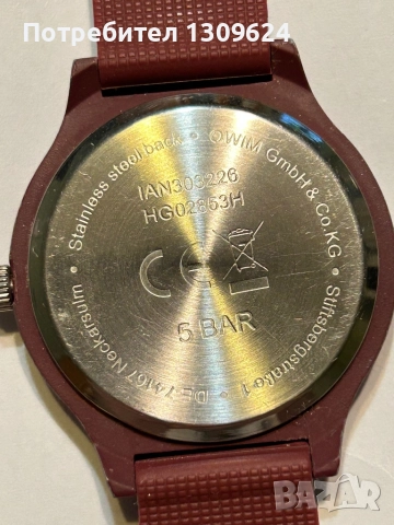 Дамски часовник Auriol, снимка 3 - Дамски - 51447796