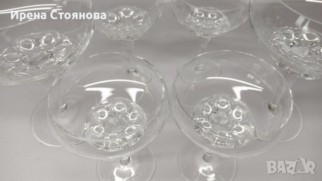 Сет чаши вино/просеко/аперитив и Katarinska Huta, 1970-1980 г. , снимка 11 - Чаши - 45694889