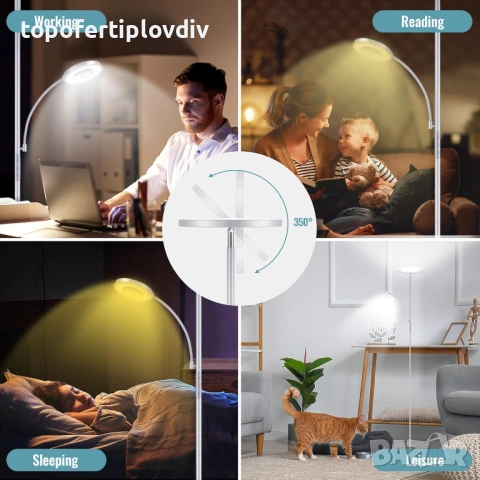 Подова лампа с дистанционно 42W,Гаранция, снимка 8 - Настолни лампи - 53654323