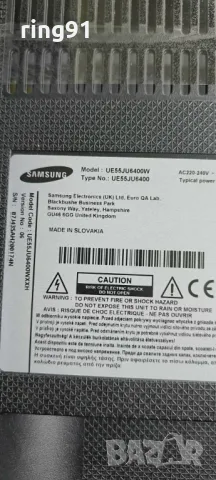 T-Con - ST5461D02-1-C-5 TV Samsung UE55JU6400W, снимка 4 - Части и Платки - 49531266