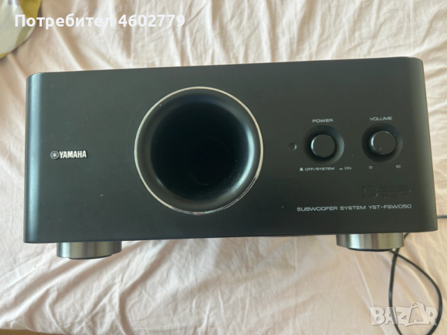 Yamaha YST FSW050 активен субуфер