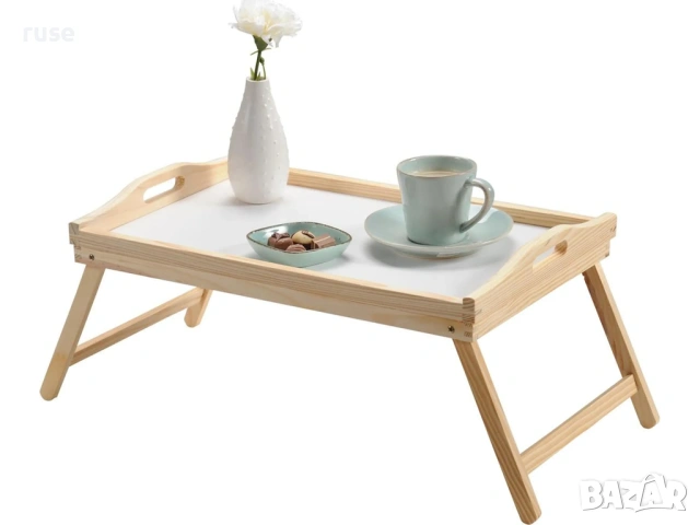НОВИ! Поднос за закуска масичка за легло бор MDF Kesper Germany сгъваем поднос 