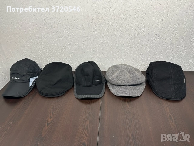Шапки мъжки и дамски-29 броя, снимка 4 - Шапки - 52684516