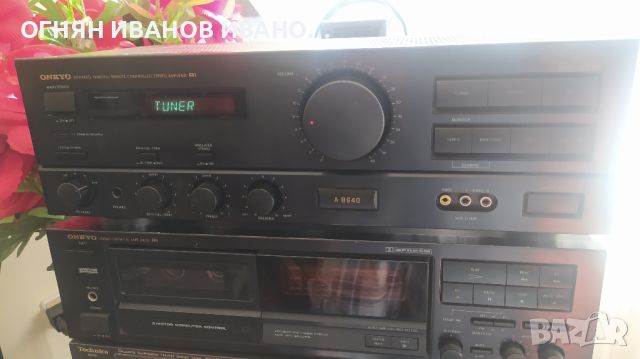 Onkyo A-8640
Japan+дистанционно, снимка 3 - Ресийвъри, усилватели, смесителни пултове - 46233101