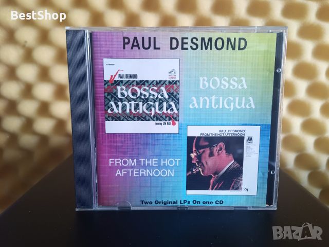 Paul Desmond - Bossa antigua / From the hot afternoon, снимка 1 - CD дискове - 46170943